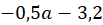 04029jzf-f374-103x25.png
