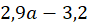 04029jzg-a4d4-88x25.png