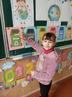 04029k4p-ed8a-242x323.jpg
