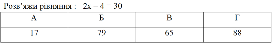 04029kbs-a12f-940x149.png