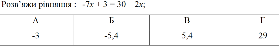 04029kce-6ad8-940x158.png