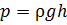 04029l48-c4f2-67x25.png