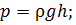 04029l59-0151-76x25.png