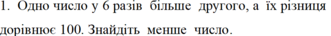 04029l7a-b398-331x36.png