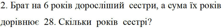 04029l7l-4f2c-862x108.png