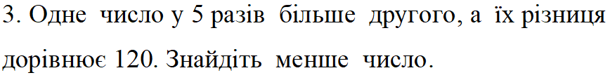 04029l7w-de01-868x114.png