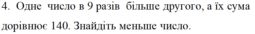 04029l8a-f1ef-824x110.png