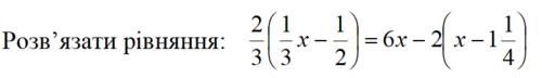 04029lb2-e948-500x72.png