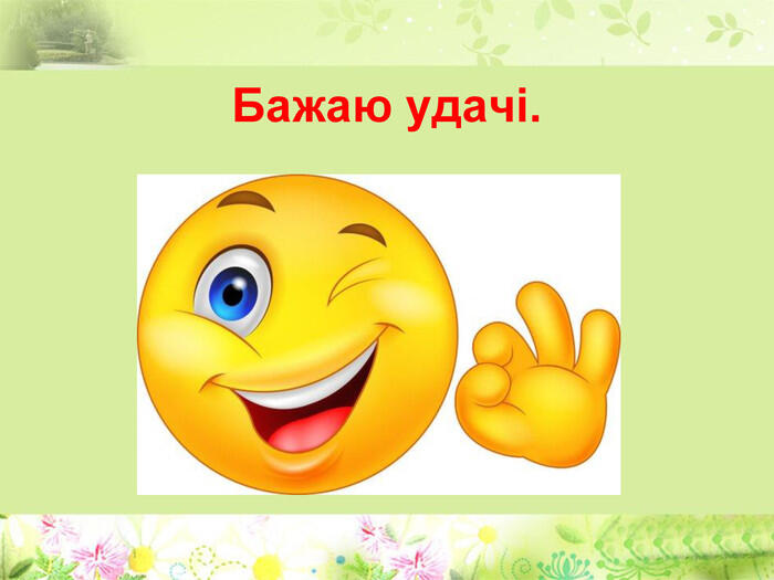 04029lh6-580a-700x525.jpg