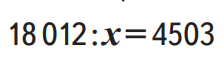 04029mih-2b5c-224x61.png