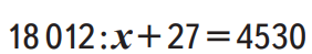 04029mkk-2898-282x49.png