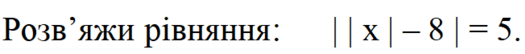 04029mnt-9b6f-525x54.png