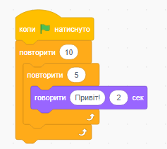 04029msw-4e05-237x211.png
