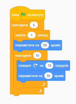 04029mwj-7d9f-242x332.png