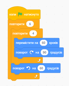 04029n4j-42de-236x294.png