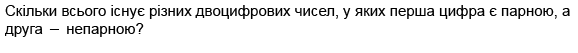 04029n63-67f6-578x53.png