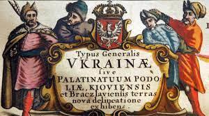 Гетьманщина за період  1657 - 1667рр. Початок "Руїни".