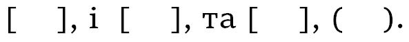 04029qr8-1c84-593x61.png