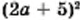 04029qrx-9fb7-80x20.png
