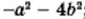 04029qv5-1a41-85x19.png