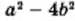 04029qvm-1ed9-75x21.png