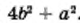 04029qvs-a5da-80x23.png