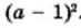 04029qxo-7630-73x26.png