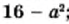 04029qyq-eb72-69x24.png