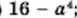 04029qyt-fad2-77x18.png