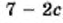 04029r1o-57e5-63x23.png