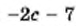 04029r1y-2ee3-76x26.png