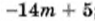 04029r2w-846f-95x21.png