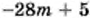 04029r3i-7be1-90x18.png