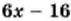 04029r5a-b3c4-71x21.png