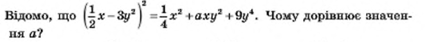 04029r6g-f88e-620x62.png