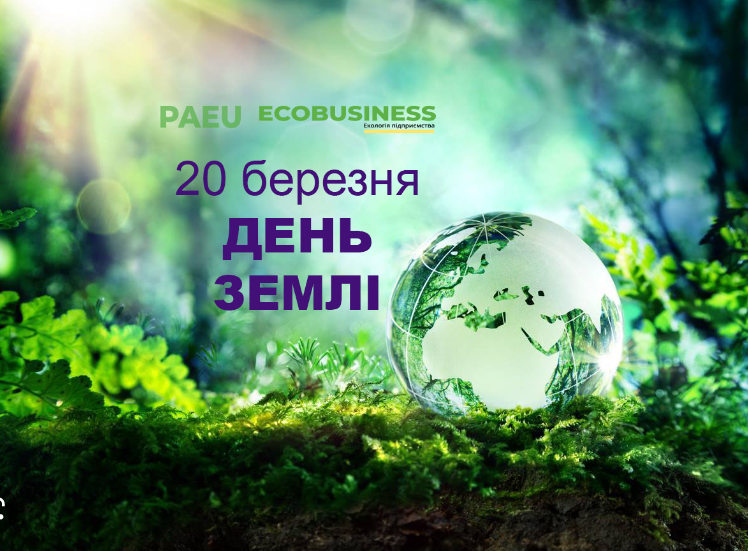 04029s15-65af-748x551.png