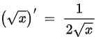 04029sgq-ce3f-138x53.png