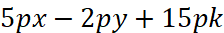 04029sko-31f9-224x33.png