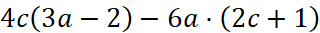 04029smj-f1b5-320x33.png
