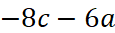 04029sn2-8b21-115x33.png