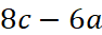 04029sno-b640-94x33.png