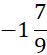 04029soz-18f0-47x55.png