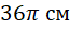 04029t1g-7017-65x29.png