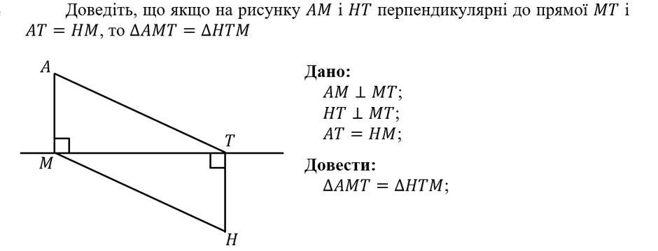 04029tc0-b218-940x359.png
