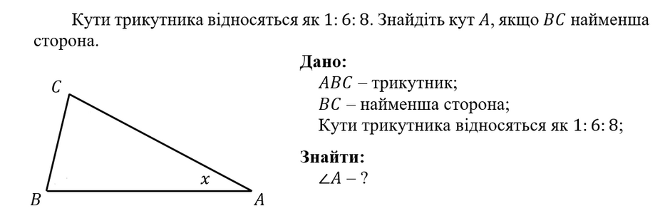 04029tdj-d52b-940x303.png