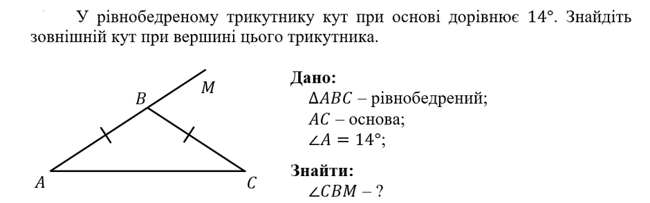 04029te2-037f-940x294.png