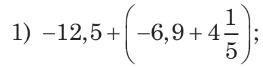 04029tjl-1d6a-263x68.png