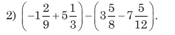 04029tk1-5976-351x71.png