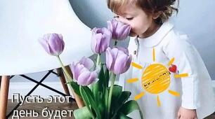 КВІТЕНЬ 2023р. Індивідуальний план роботи вихователя . Молодша група.