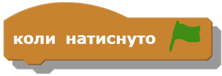 04029tpd-2a53-857x296.png